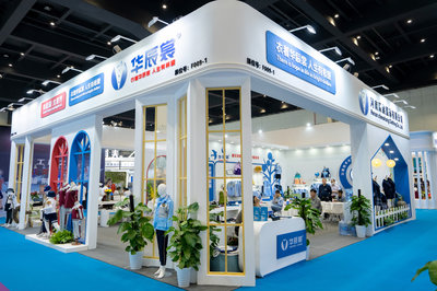 中國風校服引領時尚，第五屆河南省教育裝備博覽會掀起“國潮風”